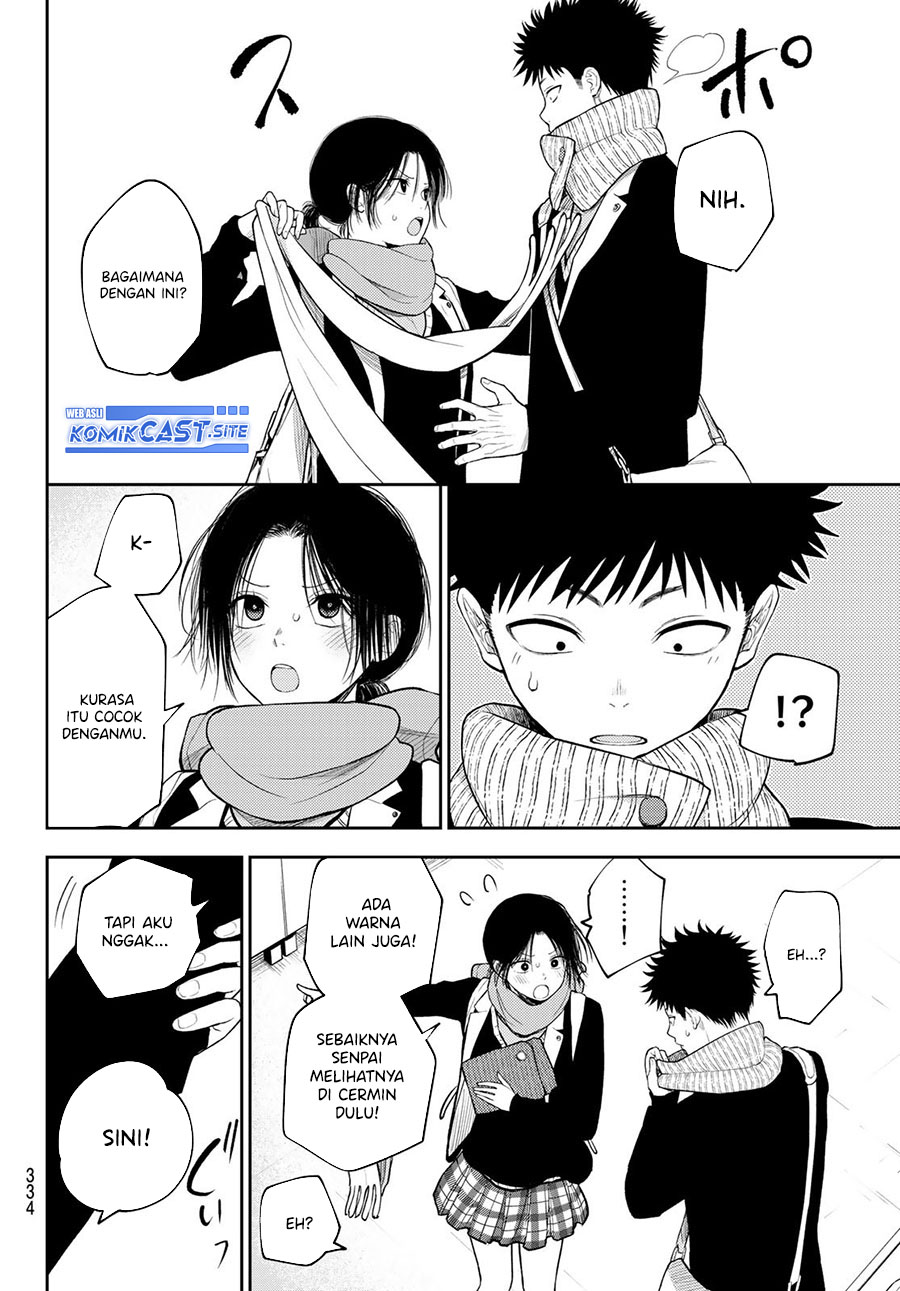 Kuroiwa Medaka ni Watashi no Kawaii ga Tsuujinai Chapter 85 Gambar 11