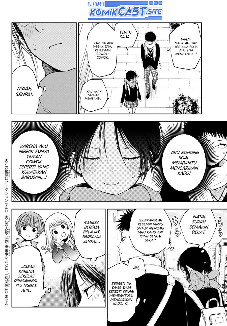 Kuroiwa Medaka ni Watashi no Kawaii ga Tsuujinai Chapter 85 Gambar 3