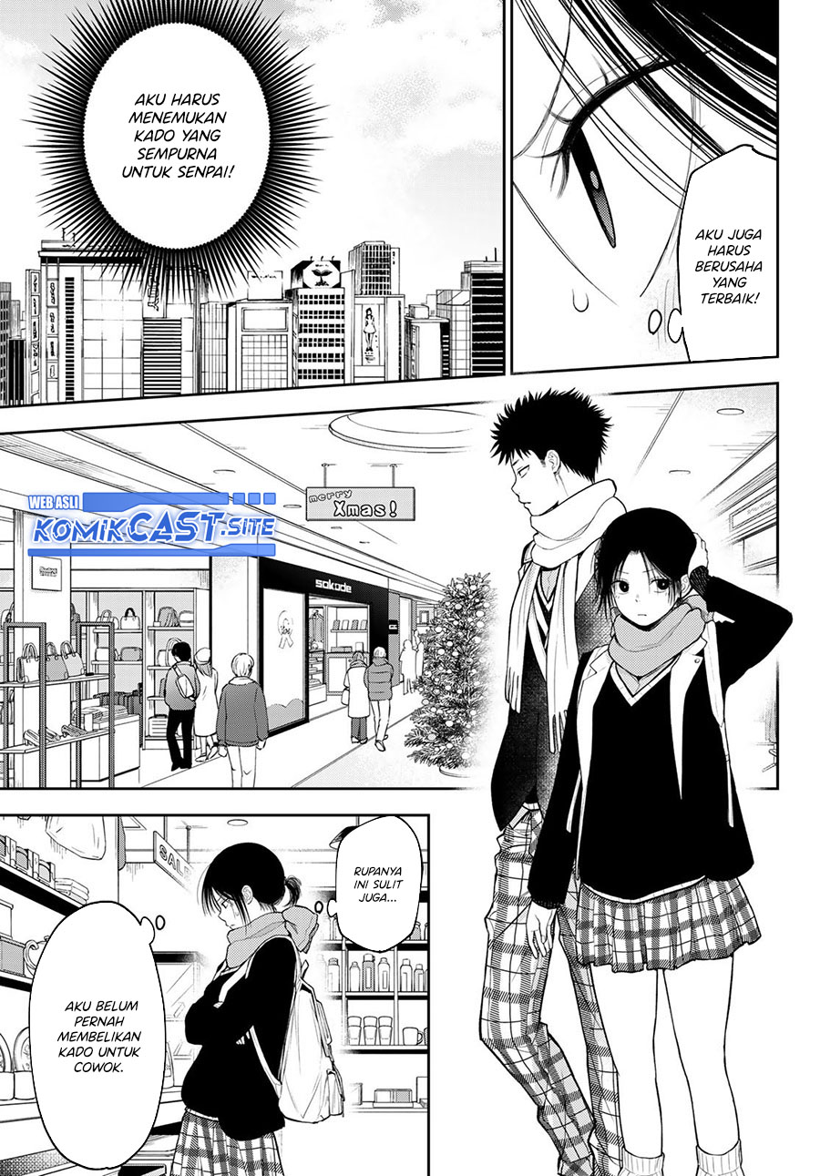 Kuroiwa Medaka ni Watashi no Kawaii ga Tsuujinai Chapter 85 Gambar 4