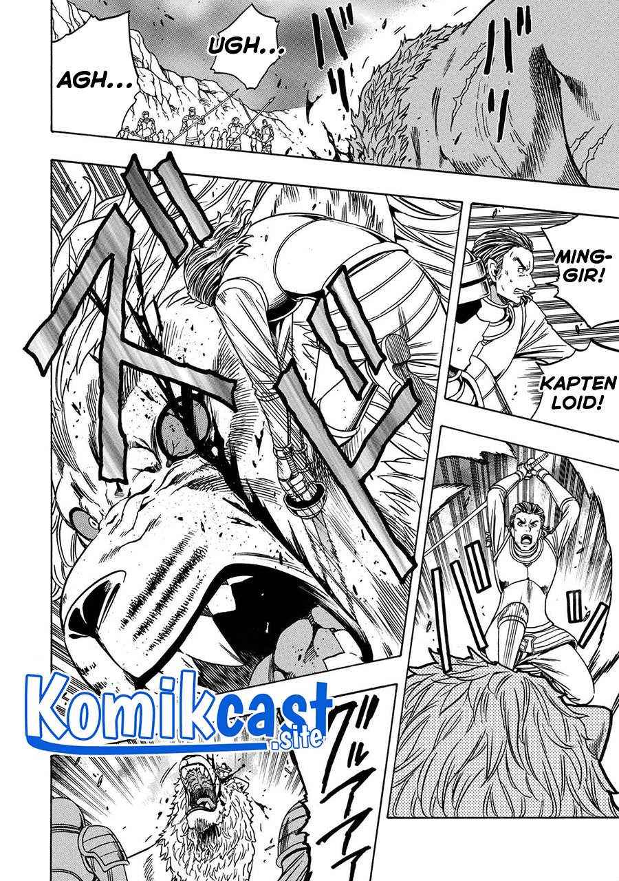 Kenja no Mago Chapter 76 Gambar 24