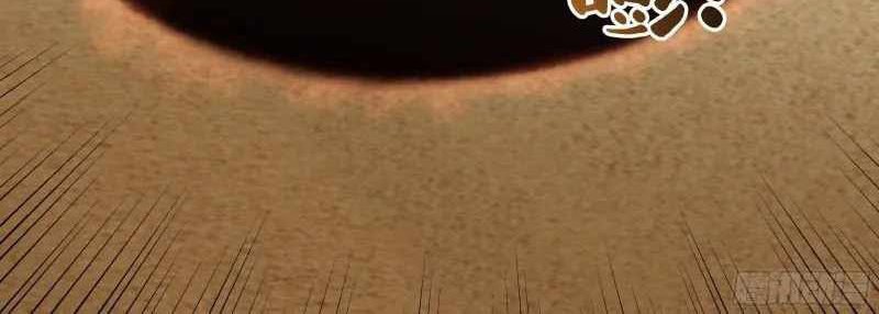 I Have a Dragon on My Body Chapter 623 Gambar 4