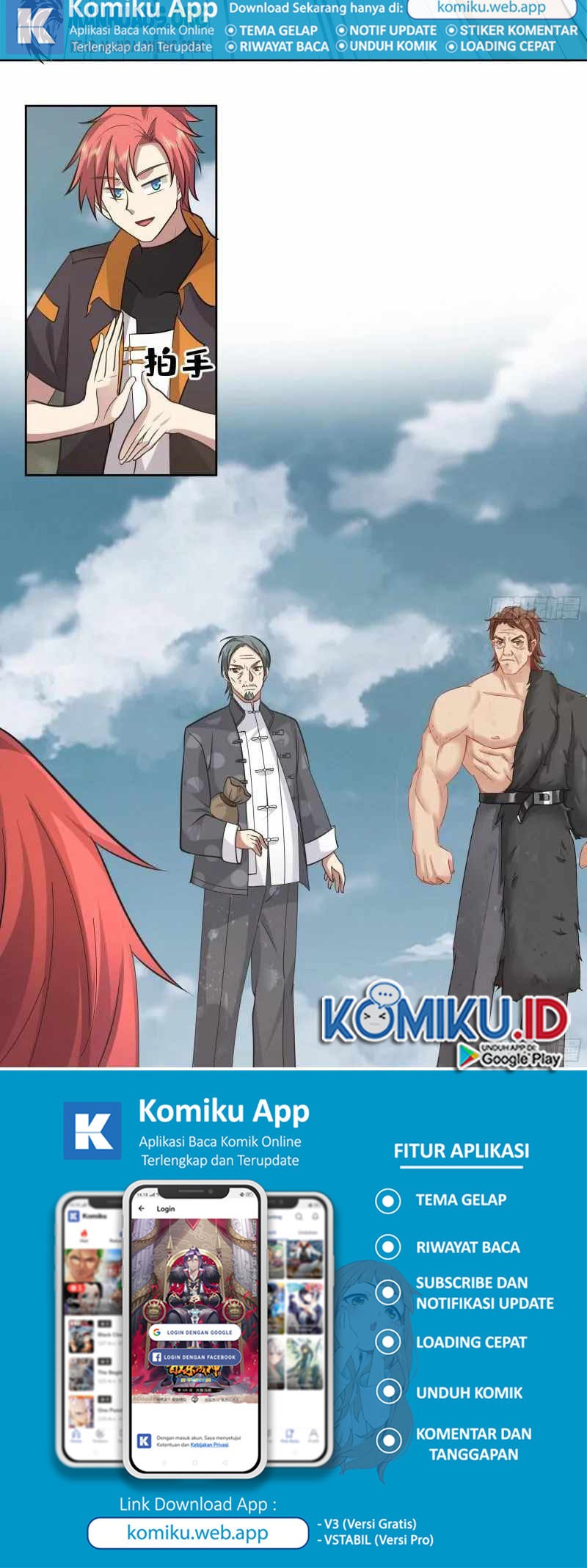 I Have a Dragon on My Body Chapter 621 Gambar 9