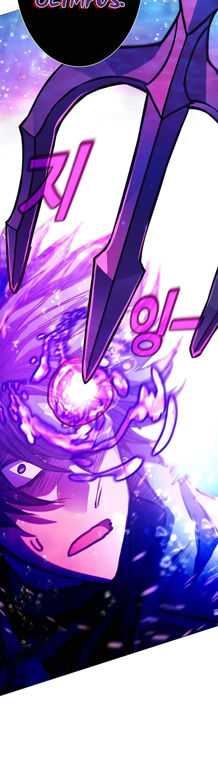 I Became A Part Time Employee For Gods (Albanara of the Gods) Chapter 31 Gambar 34