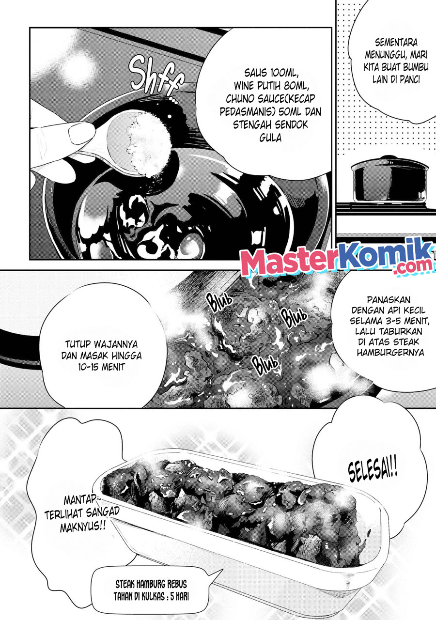 Tsukuoki Life: Weekend Meal Prep Recipes! Chapter 07 Gambar 15