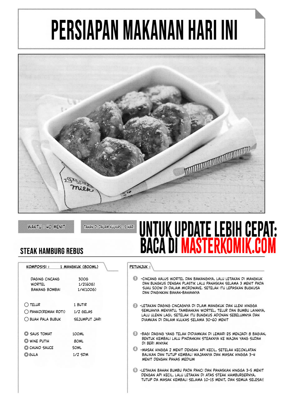 Tsukuoki Life: Weekend Meal Prep Recipes! Chapter 07 Gambar 19