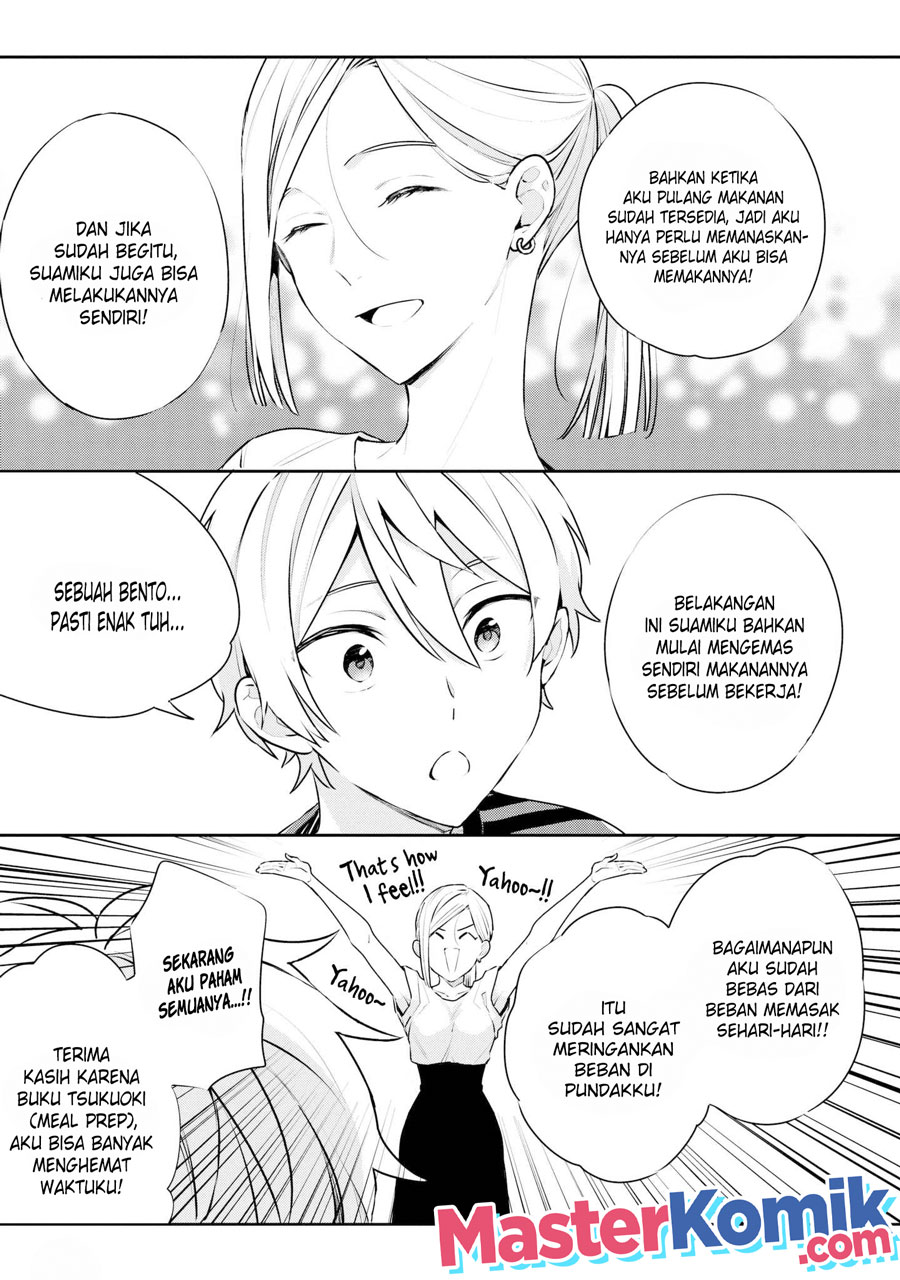 Tsukuoki Life: Weekend Meal Prep Recipes! Chapter 07 Gambar 12