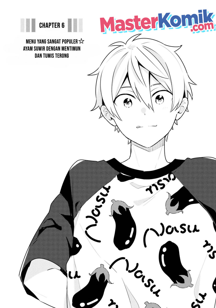 Manga Tsukuoki Life: Weekend Meal Prep Recipes! Chapter 06 gambar nomor 2