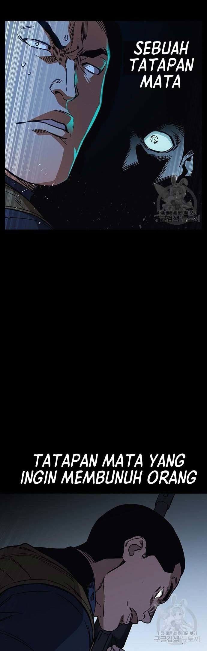 Study Group Chapter 206 Gambar 6