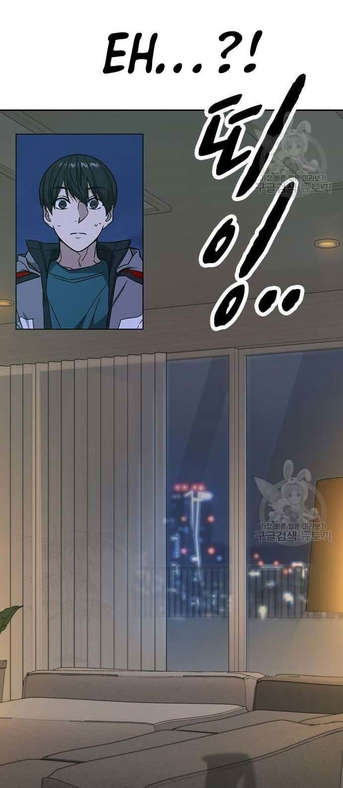 Study Group Chapter 205 Gambar 4