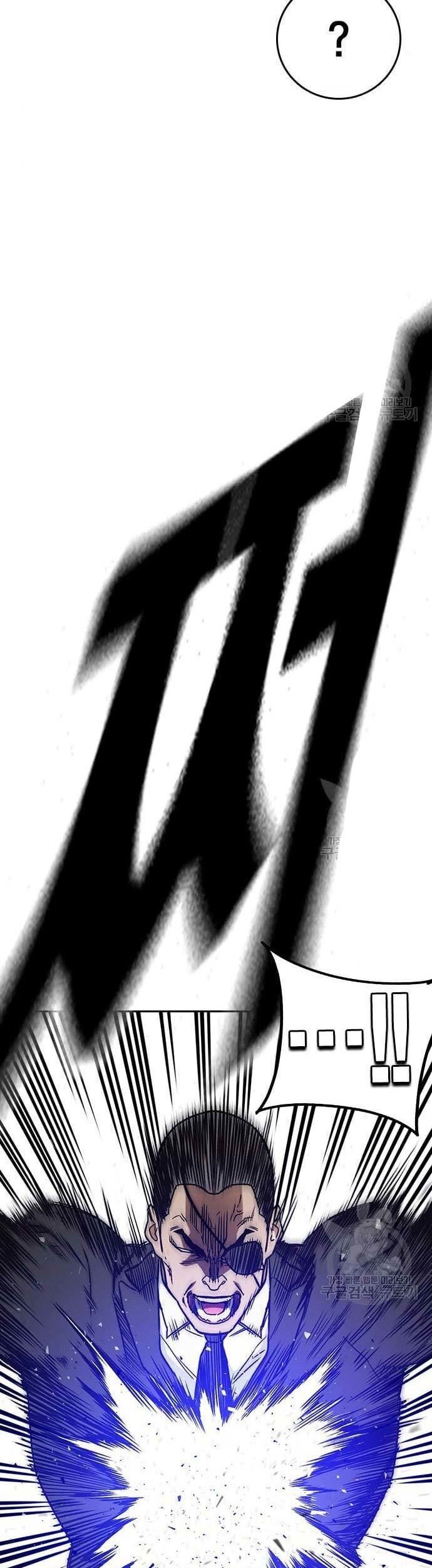 Study Group Chapter 205 Gambar 13