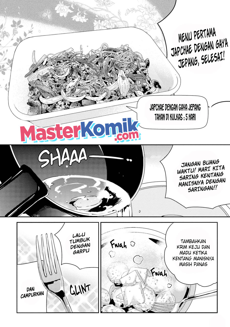 Tsukuoki Life: Weekend Meal Prep Recipes! Chapter 08 Gambar 15