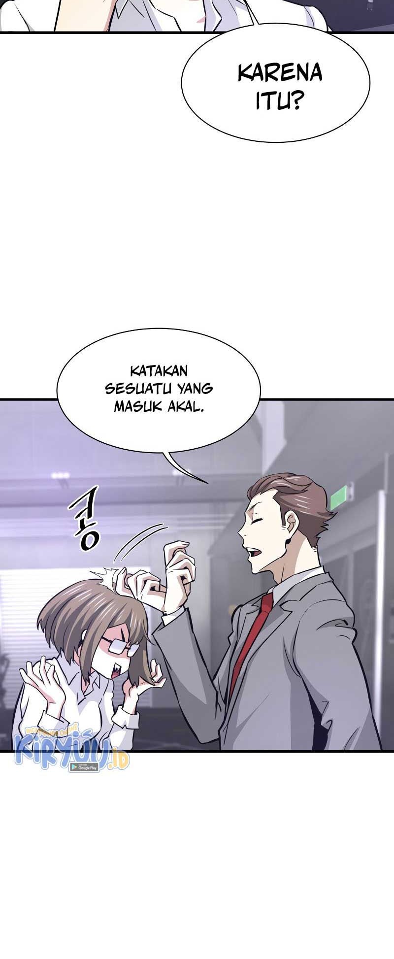 Han Dae Sung Returned From Hell Chapter 31 Gambar 35