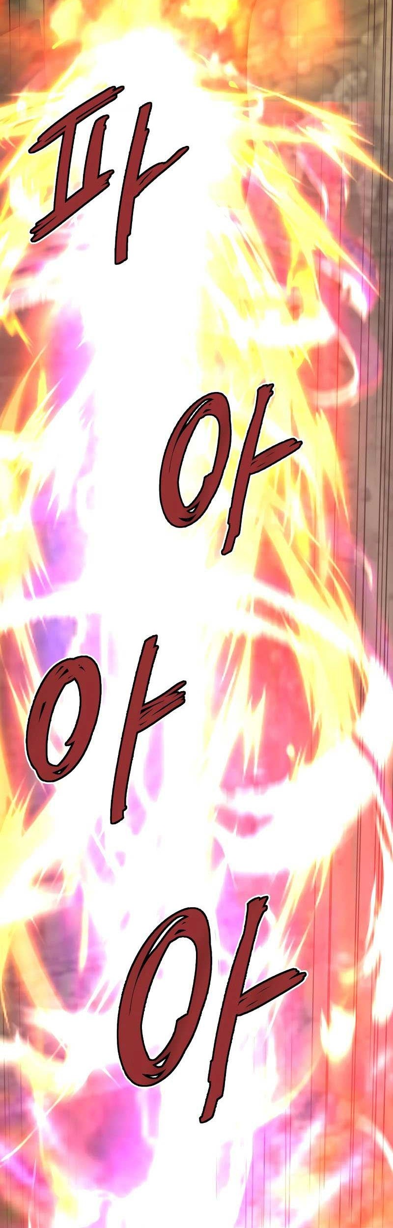 Han Dae Sung Returned From Hell Chapter 31 Gambar 11