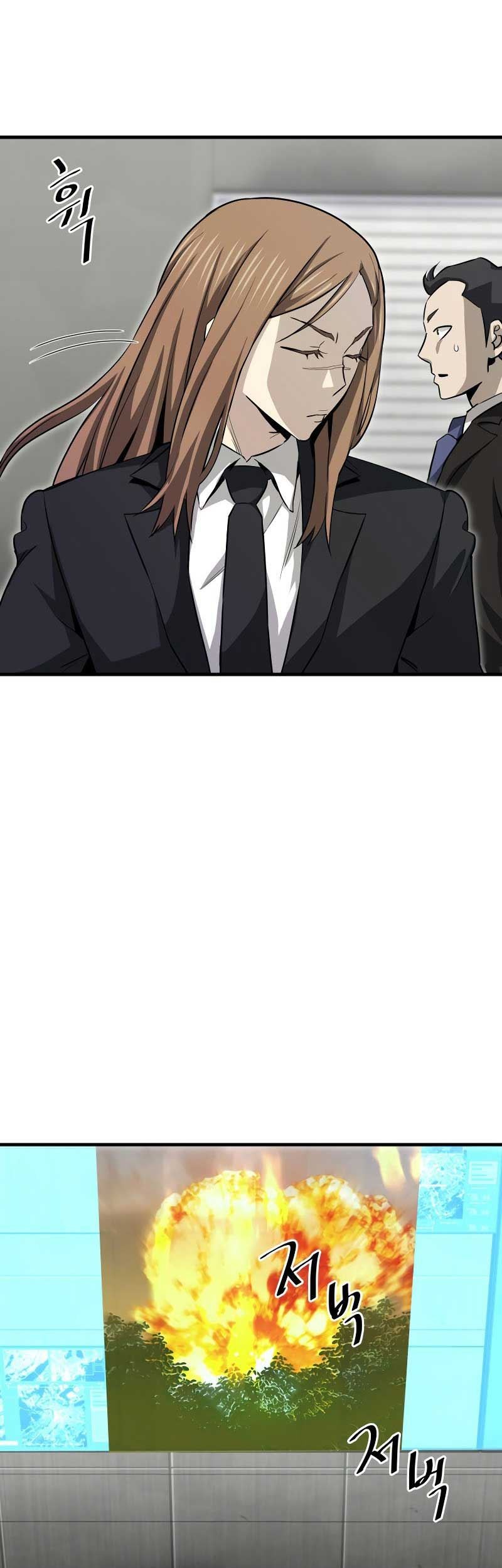 Han Dae Sung Returned From Hell Chapter 31 Gambar 20