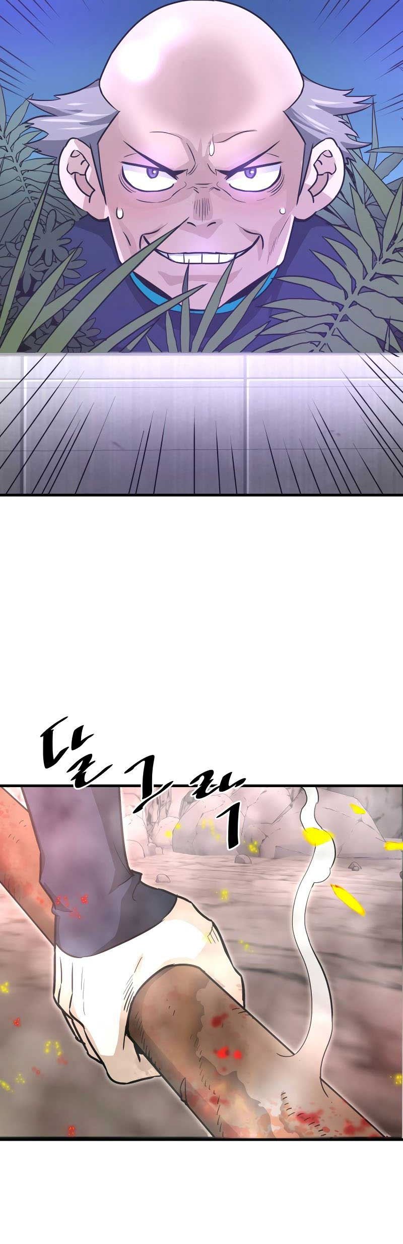 Han Dae Sung Returned From Hell Chapter 31 Gambar 25