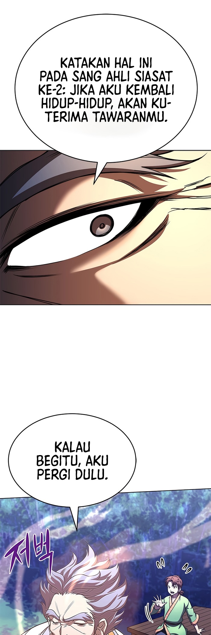 Youngest Son of the NamGung Clan Chapter 28 Gambar 50