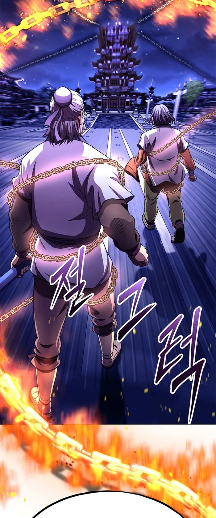 Youngest Son of the NamGung Clan Chapter 28 Gambar 62