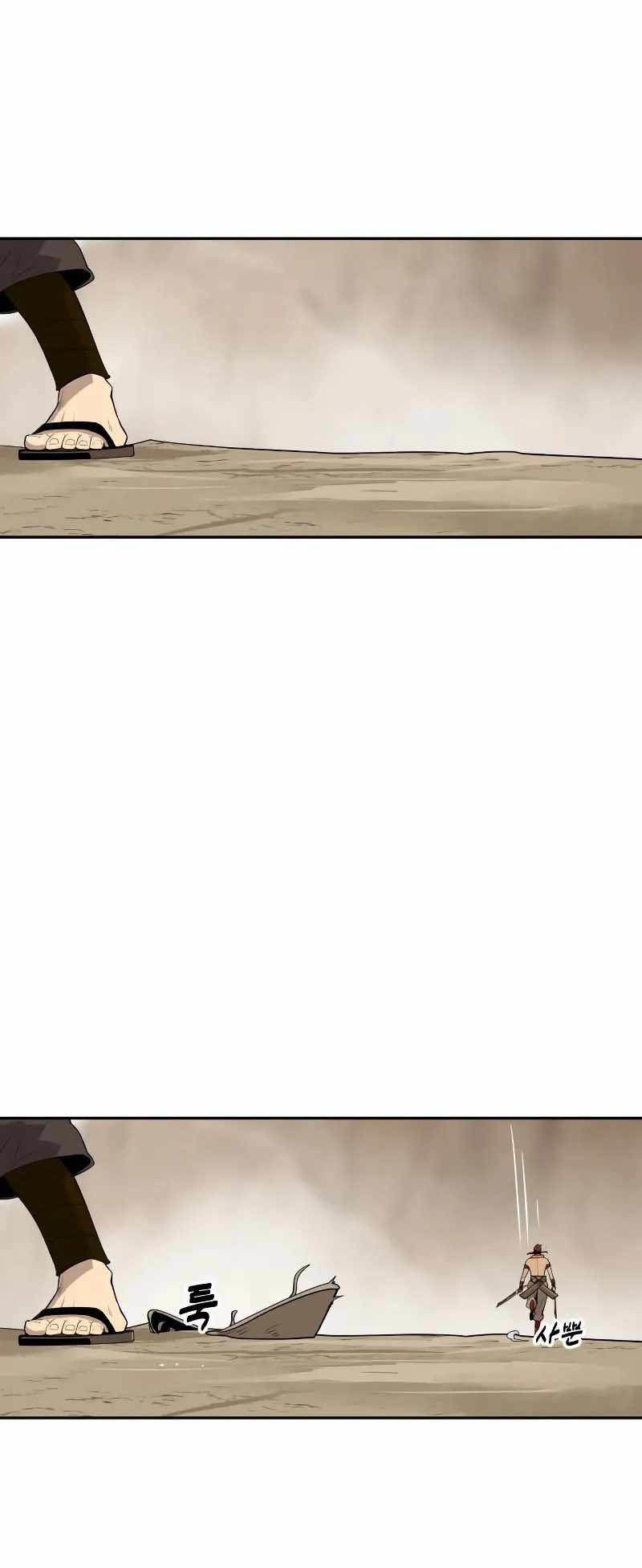 Teenage Swordsman Chapter 69 Gambar 7