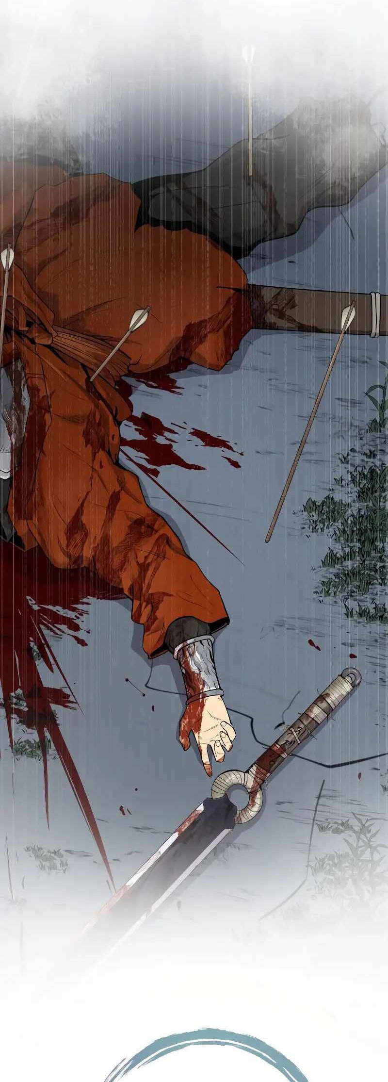 Teenage Swordsman Chapter 69 Gambar 11