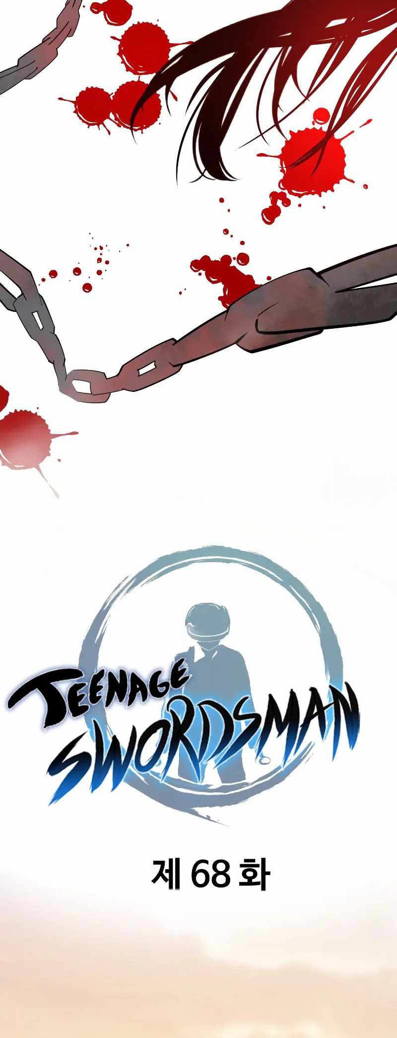 Teenage Swordsman Chapter 68 Gambar 13
