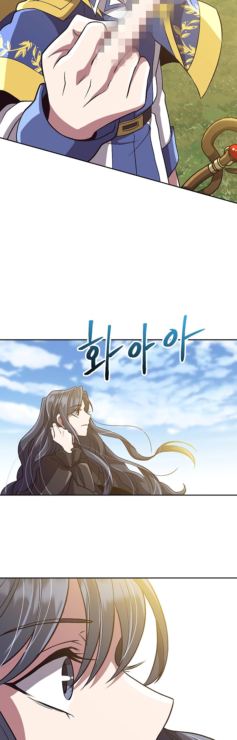 Archmage Transcending Through Regression Chapter 46 Gambar 15