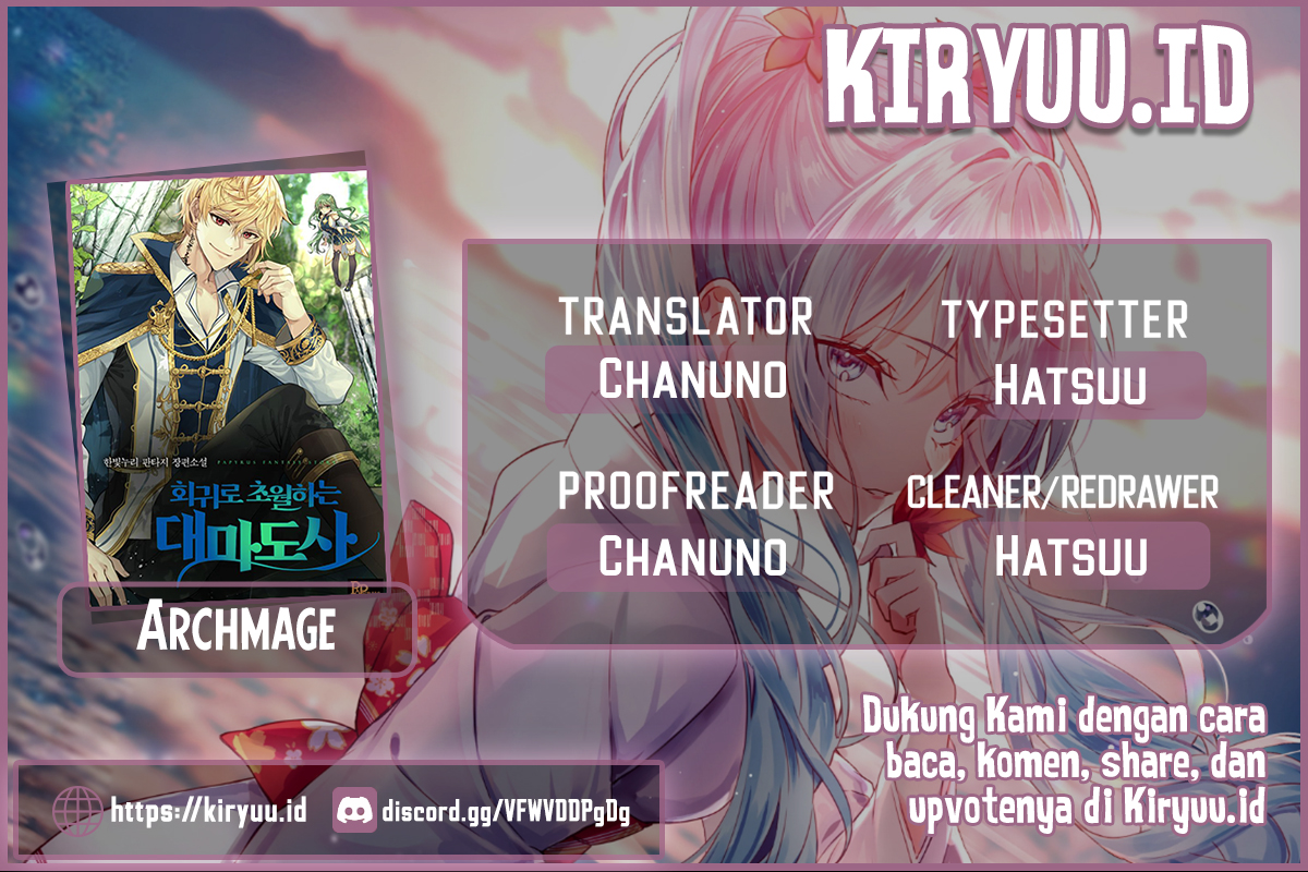 Komik Archmage Transcending Through Regression Chapter 47 gambar nomor 1