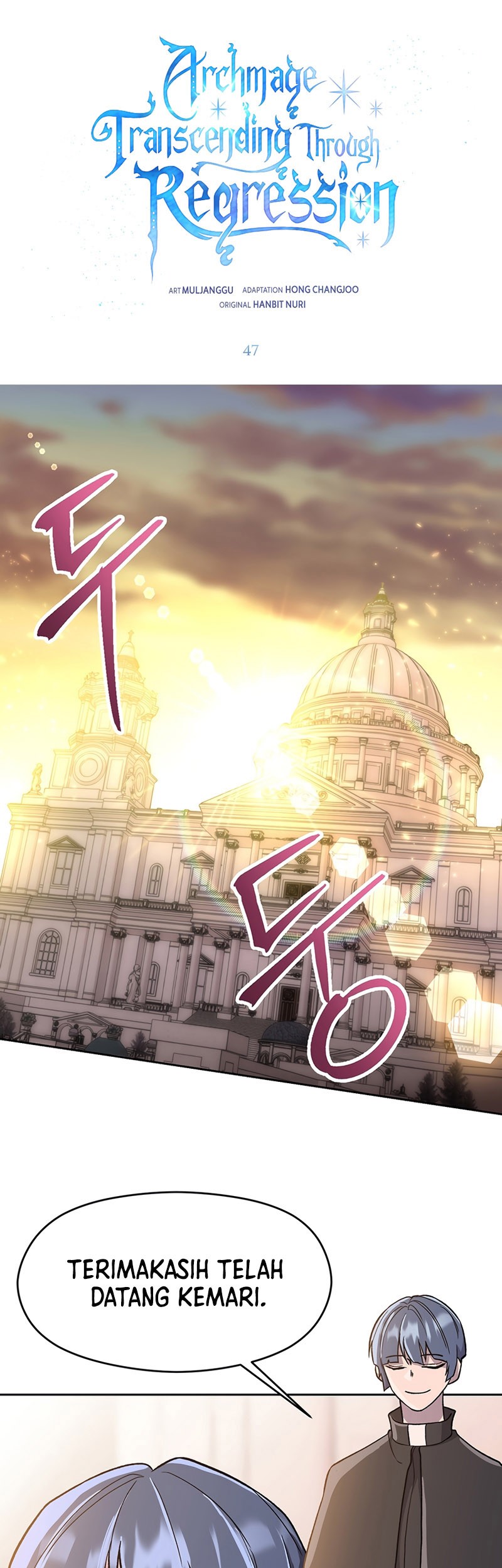 Manhwa Archmage Transcending Through Regression Chapter 47 gambar nomor 2