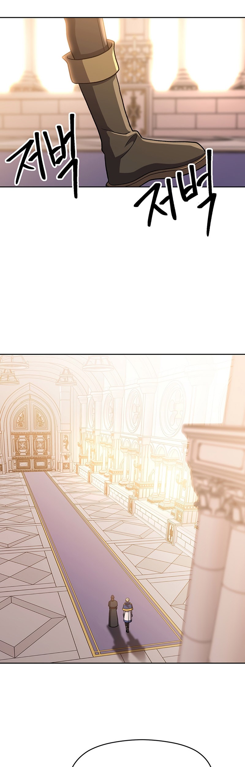 Archmage Transcending Through Regression Chapter 47 Gambar 27