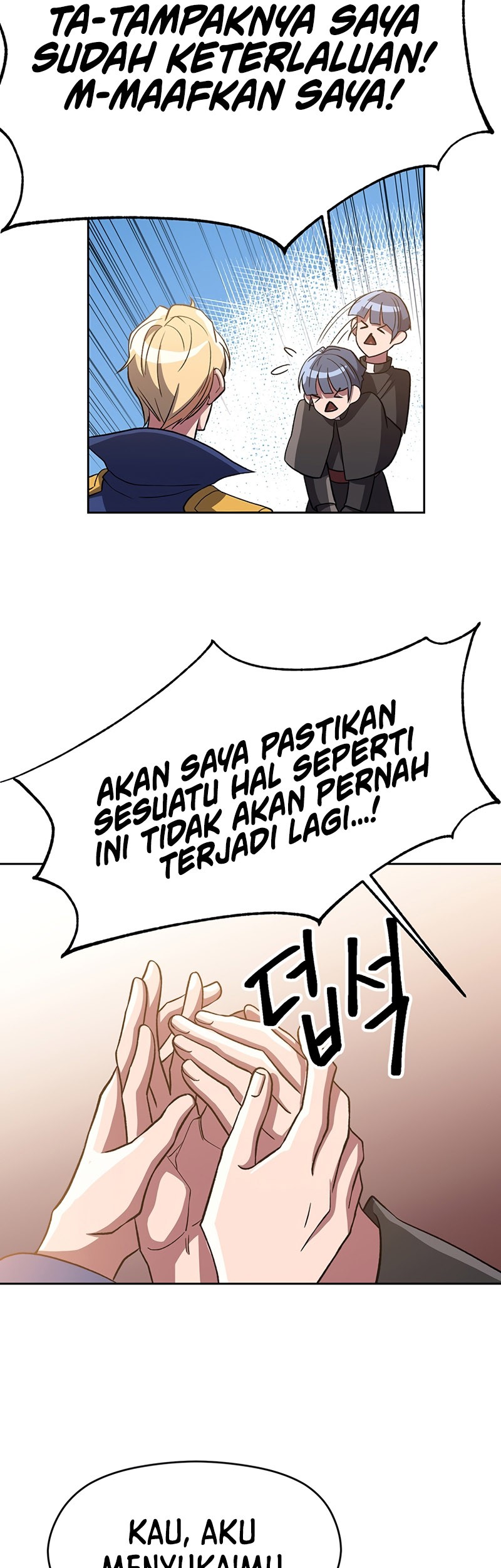 Archmage Transcending Through Regression Chapter 47 Gambar 34