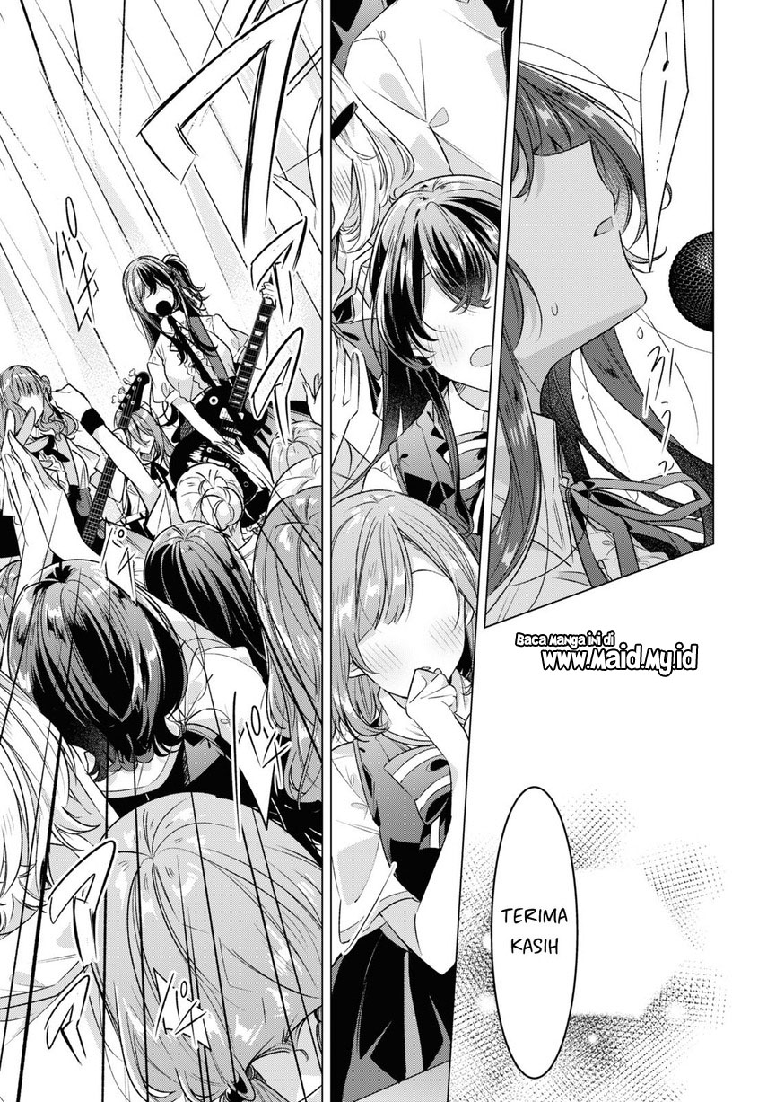 Sasayaku you ni koi wo utau Chapter 40 Gambar 26