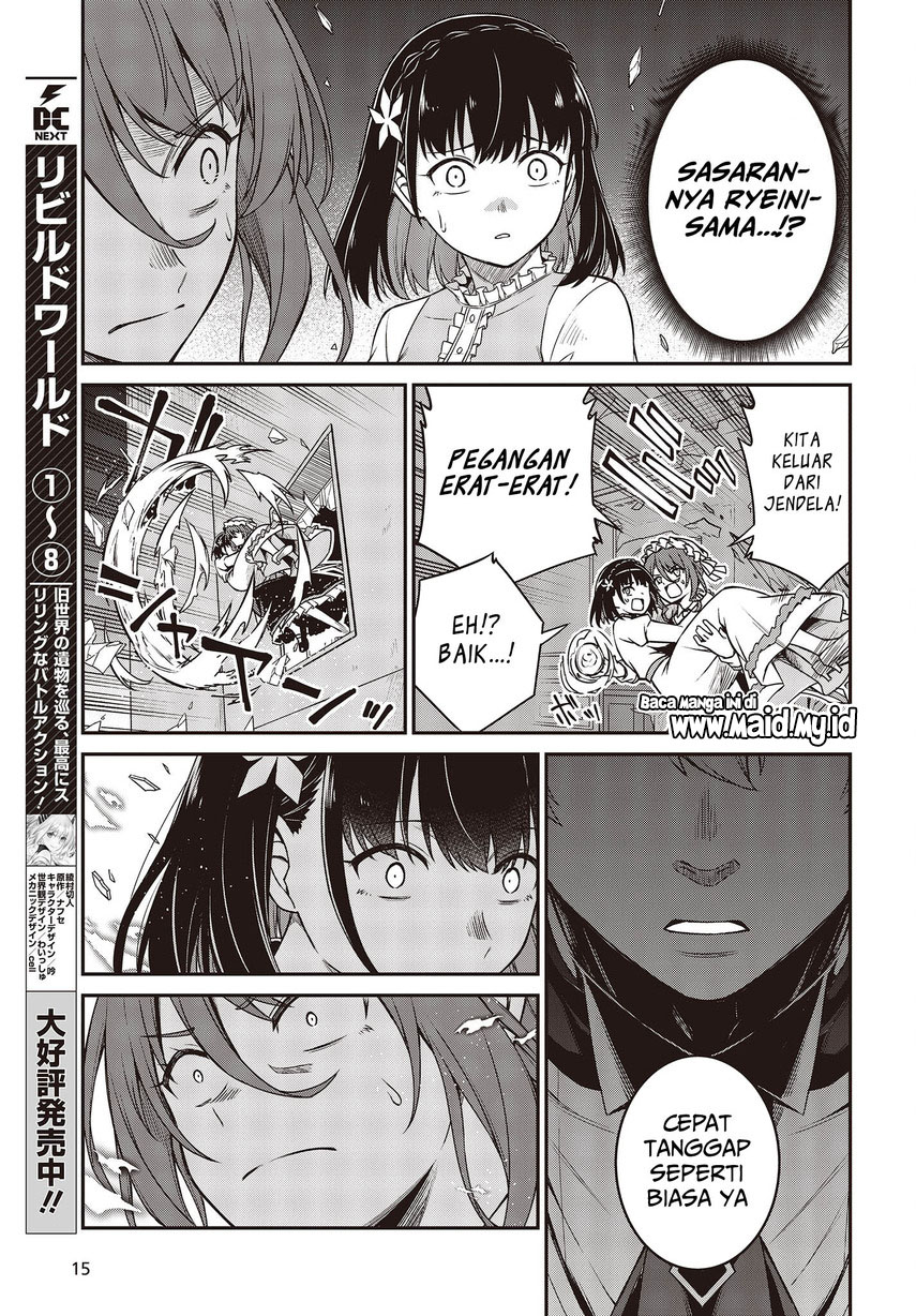 Tensei Oujo to Tensai Reijou no Mahou Kakumei Chapter 30 Gambar 11