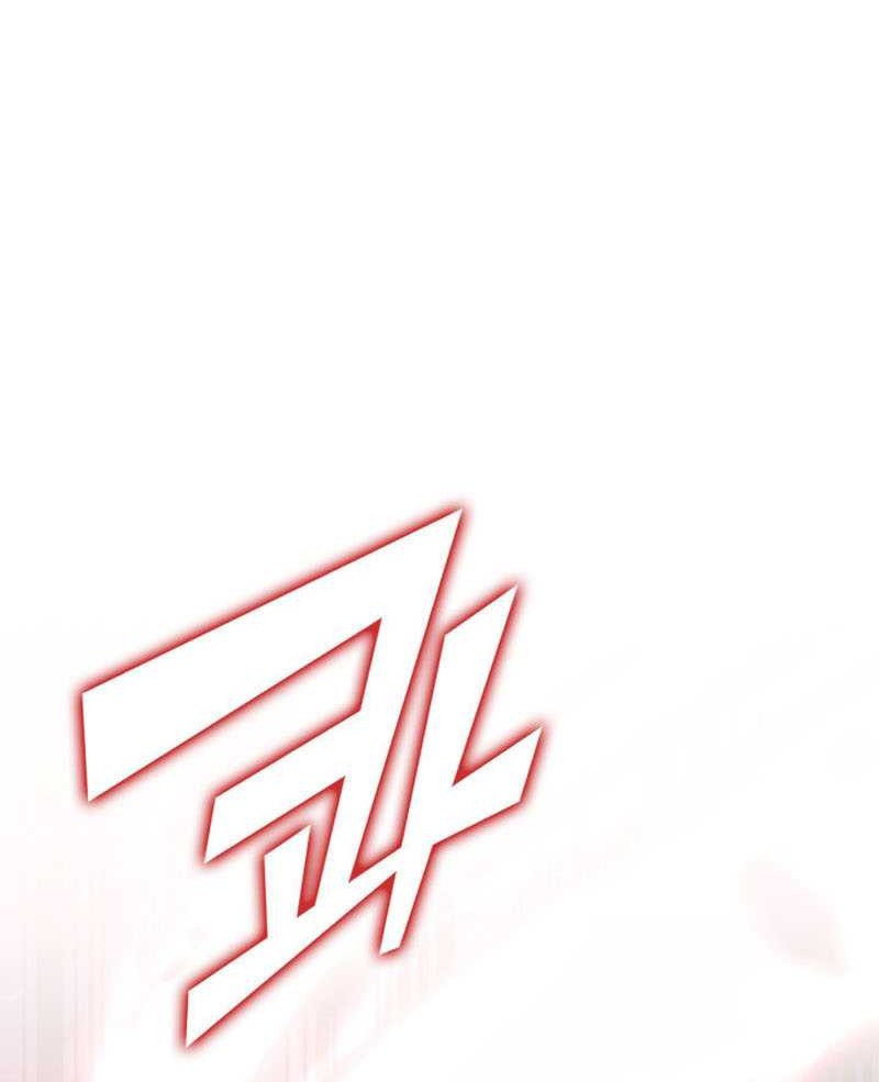 Return of the SSS-Class Ranker Chapter 57 Gambar 71