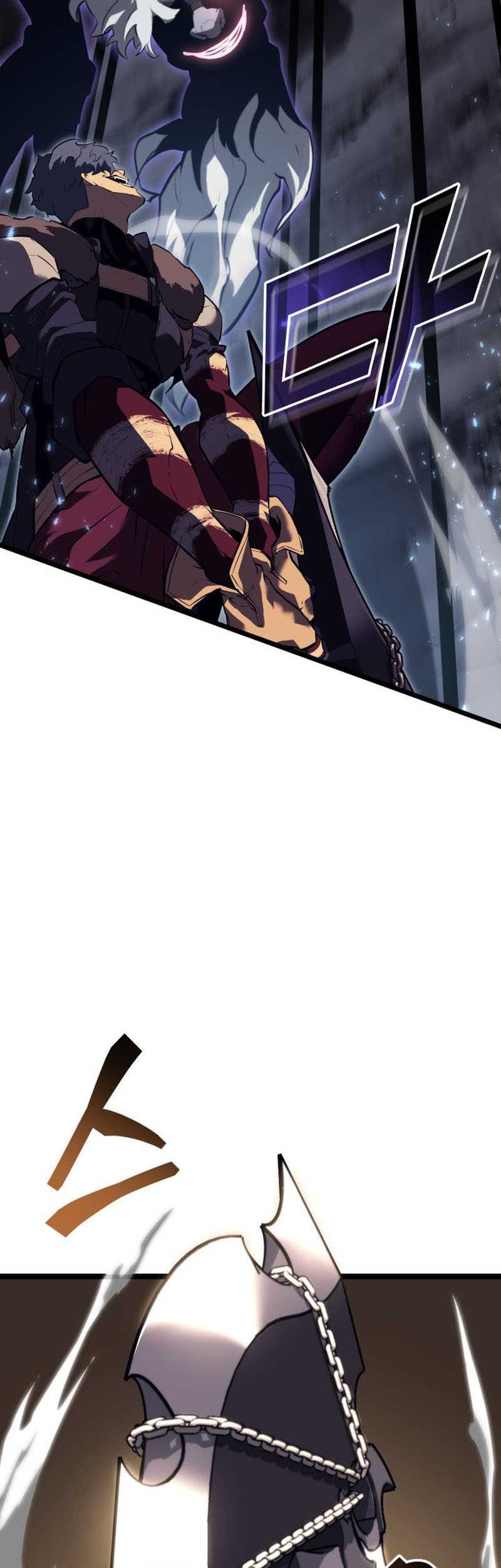 Return of the SSS-Class Ranker Chapter 57 Gambar 43