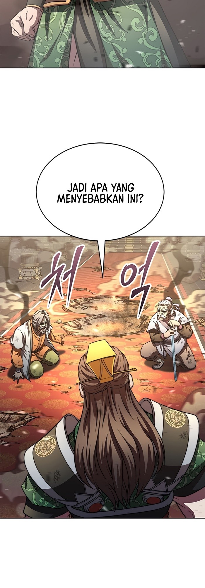 Youngest Son of the NamGung Clan Chapter 29 Gambar 11