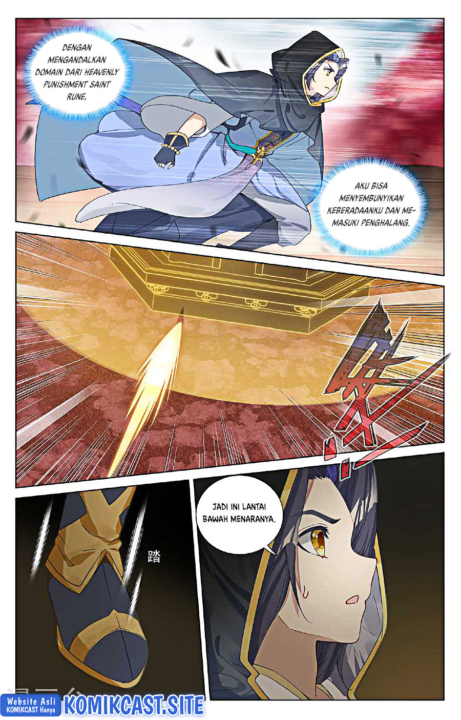 Yuan Zun Chapter 485.5 Gambar 6