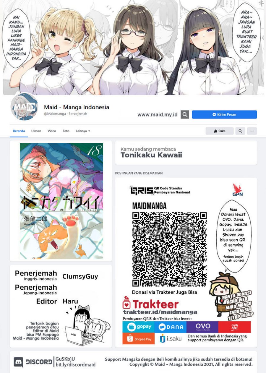 Komik Tonikaku Kawaii Chapter 175 gambar nomor 1