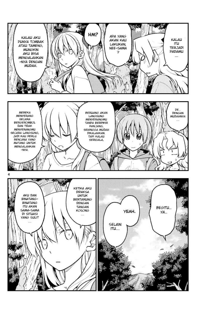 Tonikaku Kawaii Chapter 175 Gambar 6