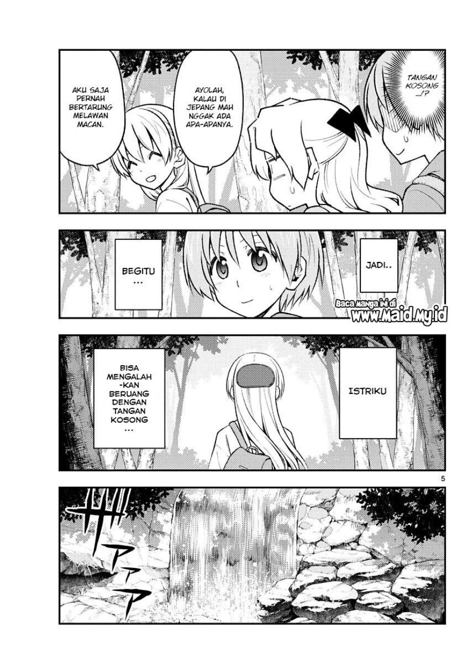 Tonikaku Kawaii Chapter 175 Gambar 7