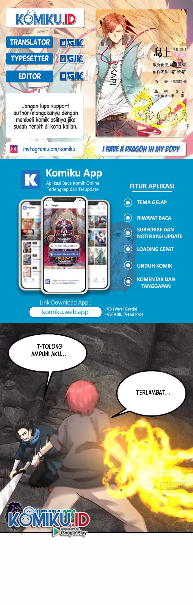 Komik I Have a Dragon on My Body Chapter 628 gambar nomor 1