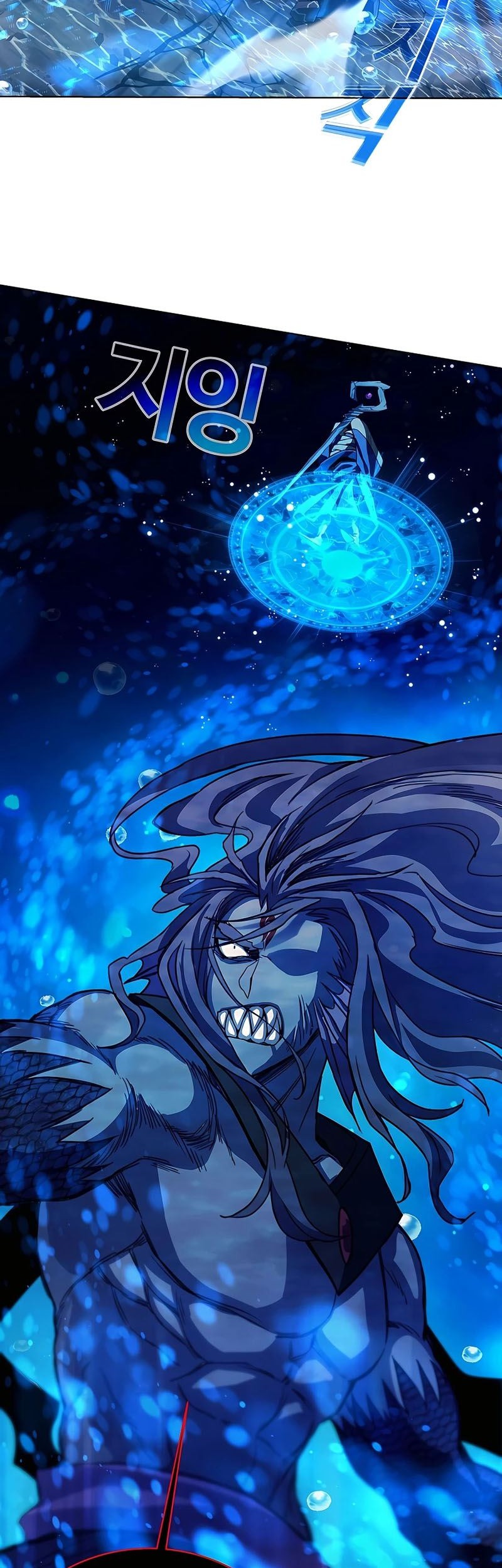 I Became A Part Time Employee For Gods (Albanara of the Gods) Chapter 32 Gambar 27