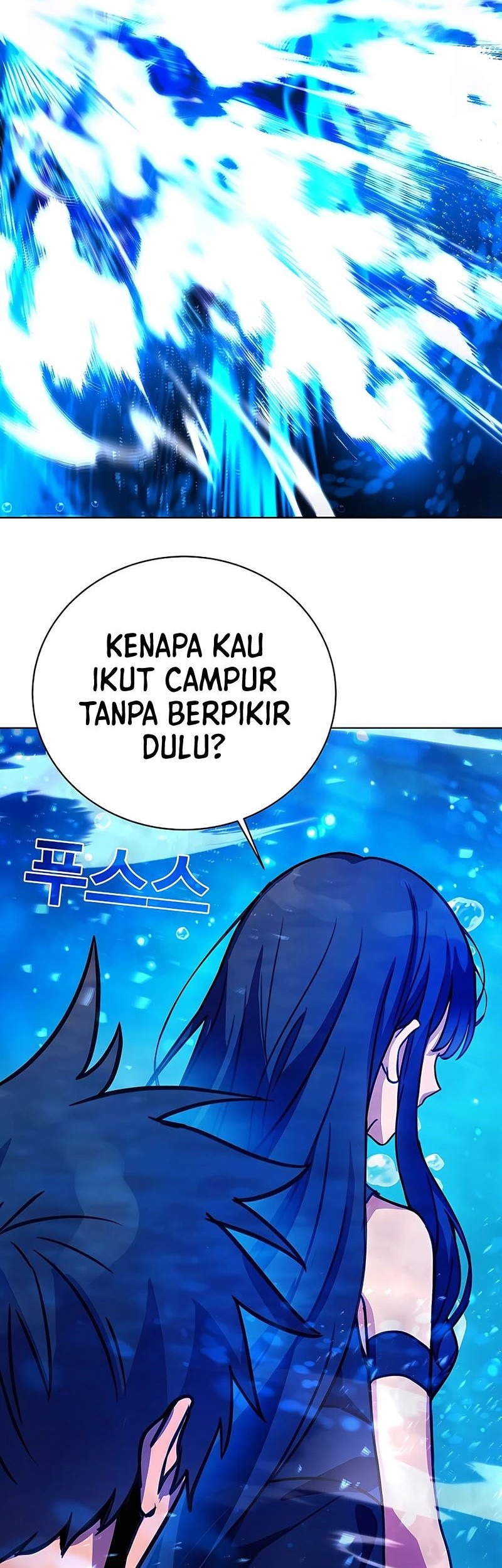 I Became A Part Time Employee For Gods (Albanara of the Gods) Chapter 32 Gambar 31