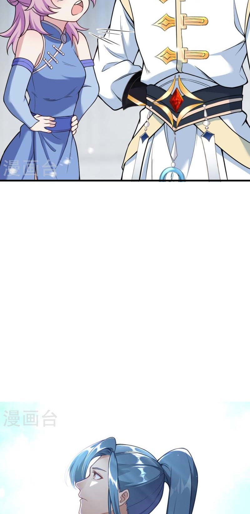 Against the Gods Chapter 561 Gambar 7