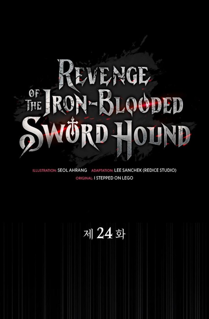 Revenge of the Iron-Blooded Sword Hound Chapter 24 Gambar 7