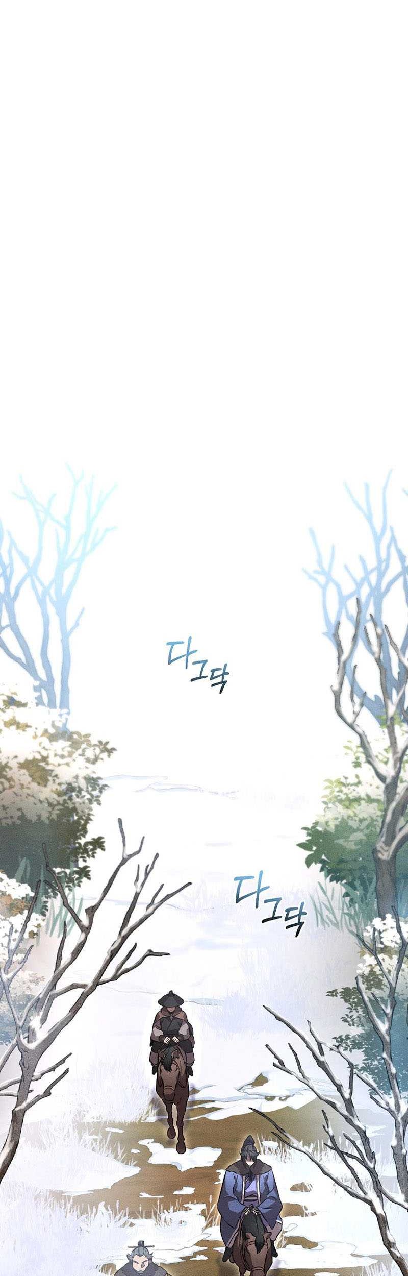 Reincarnated Escort Warrior Chapter 44 Gambar 44