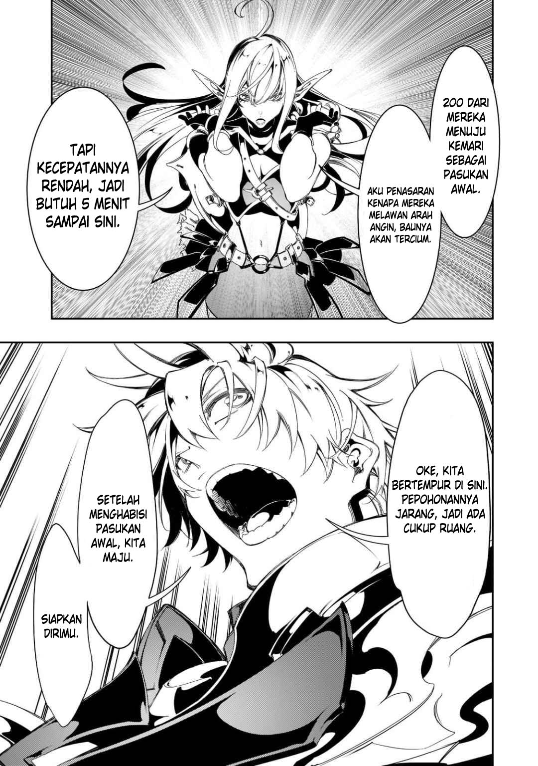 The Most Notorious “Talker” Runs the World’s Greatest Clan Chapter 34 Gambar 15