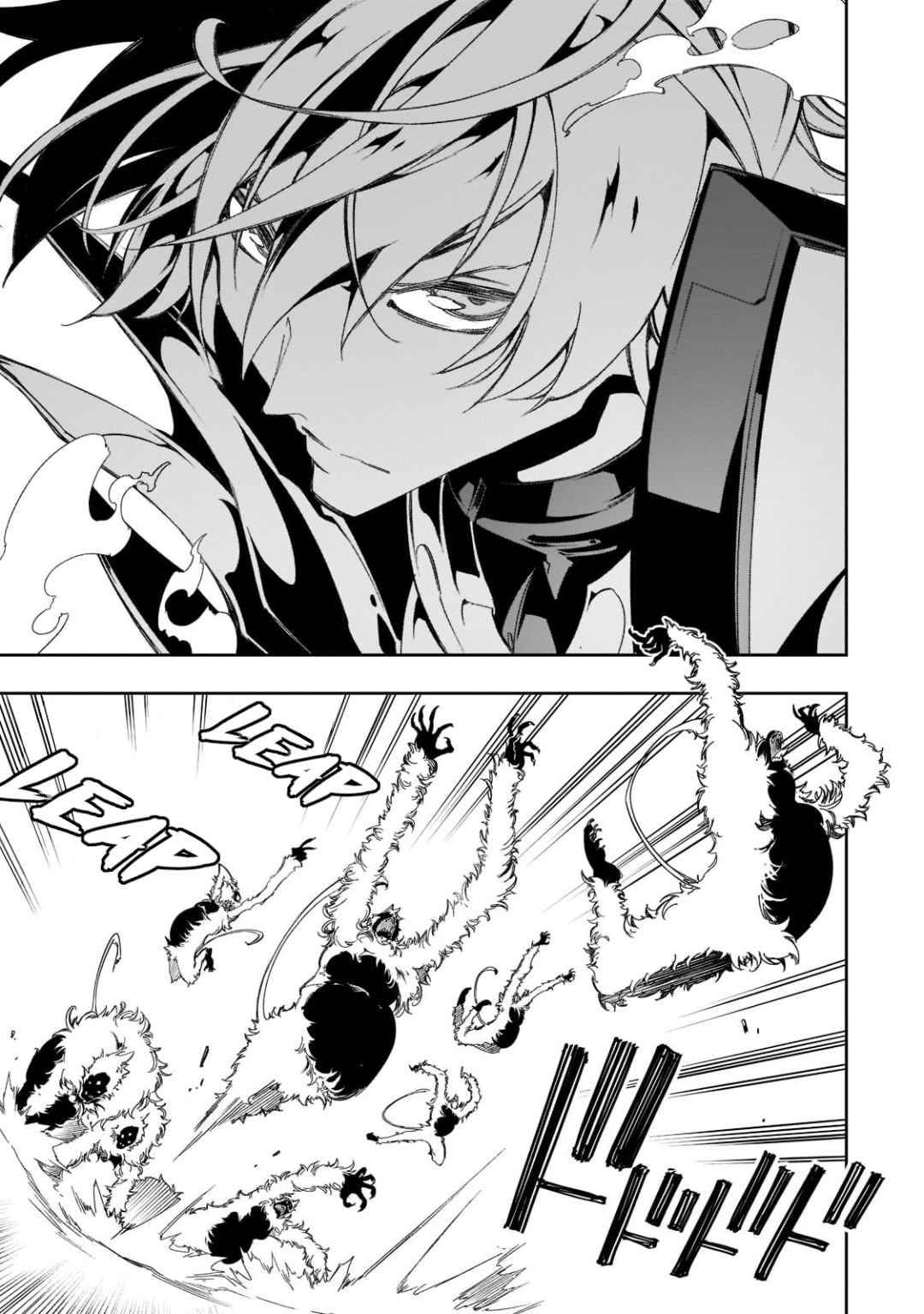 The Most Notorious “Talker” Runs the World’s Greatest Clan Chapter 34 Gambar 29