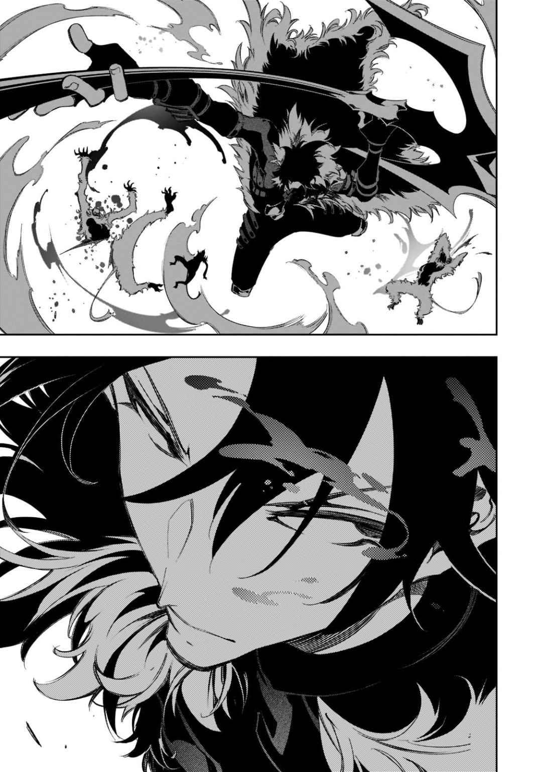 The Most Notorious “Talker” Runs the World’s Greatest Clan Chapter 34 Gambar 35