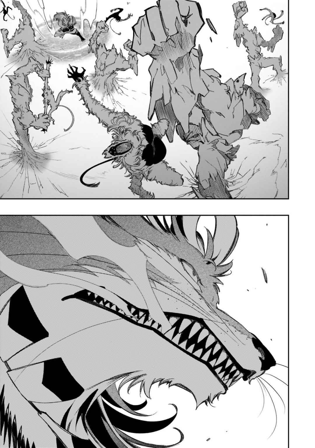 The Most Notorious “Talker” Runs the World’s Greatest Clan Chapter 34 Gambar 37