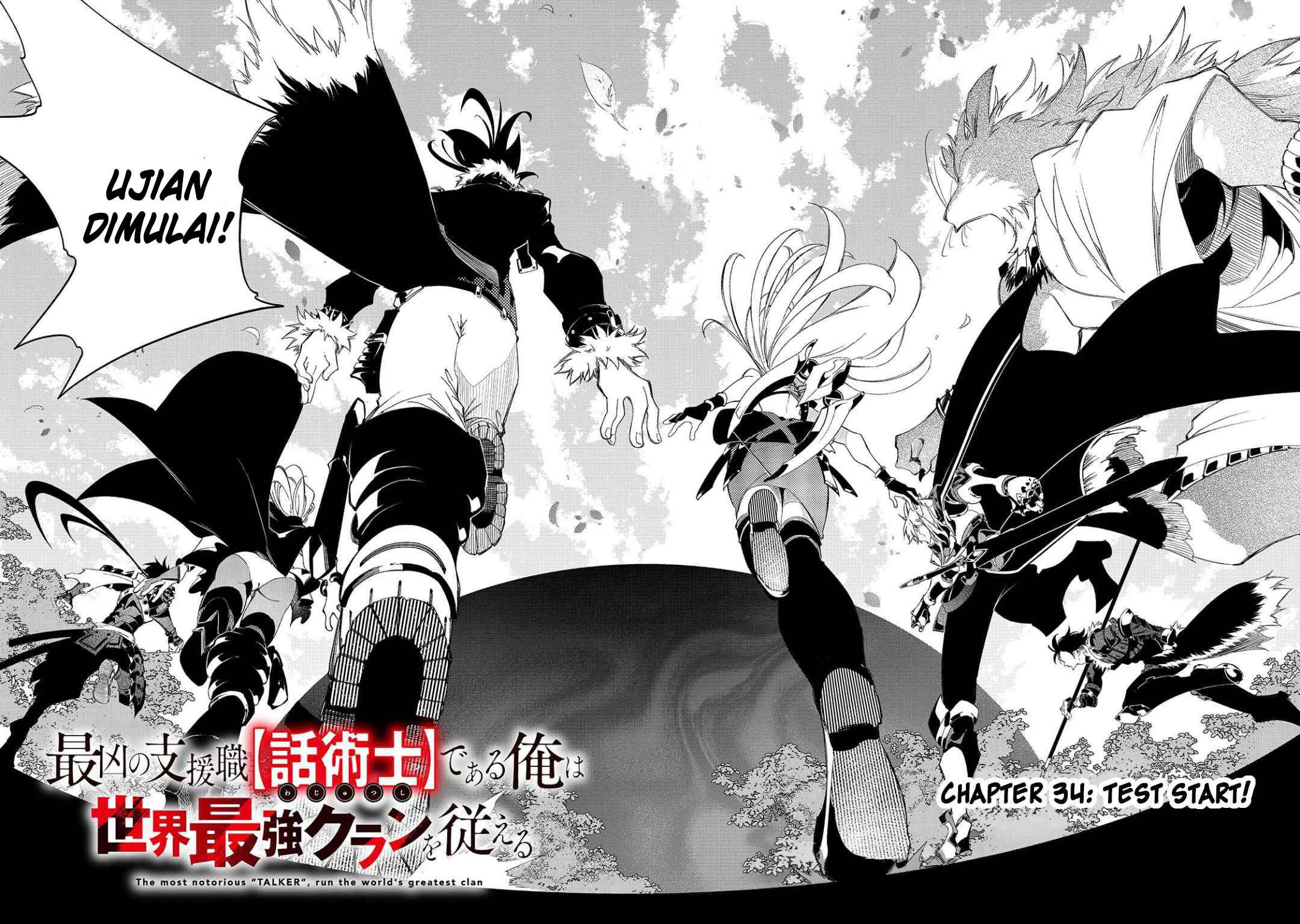 The Most Notorious “Talker” Runs the World’s Greatest Clan Chapter 34 Gambar 3