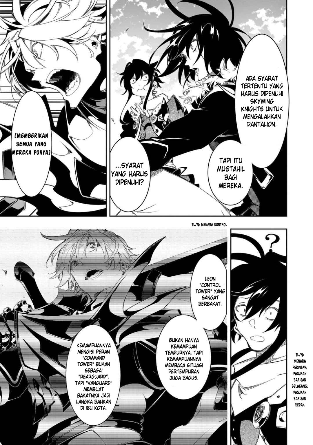 The Most Notorious “Talker” Runs the World’s Greatest Clan Chapter 34 Gambar 41